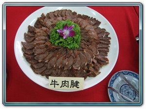 5.香滷牛肉腱