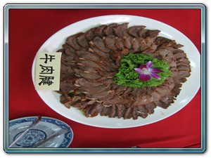 28.牛肉腱